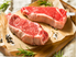 Picture of USDA Choice Striploin