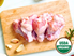 Picture of Organic Chicken Drumettes